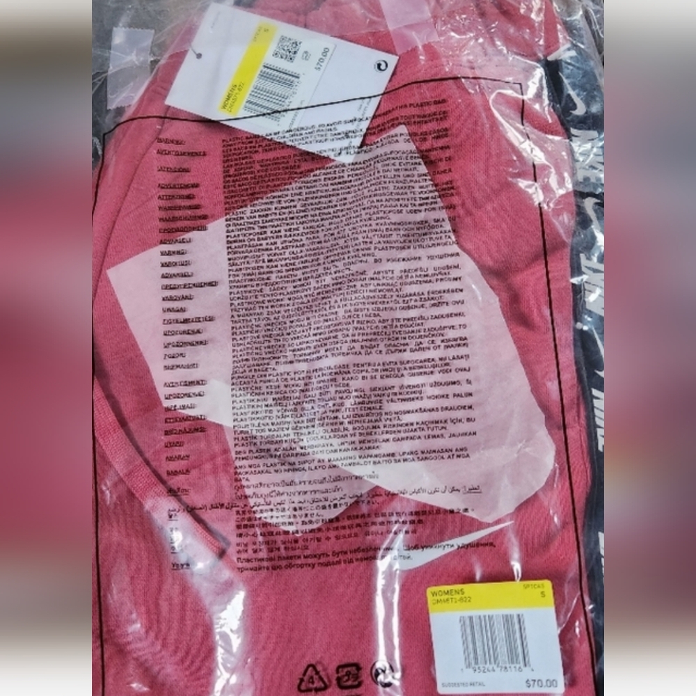 Women's Nike sweatpants only - Picture 9 of 10